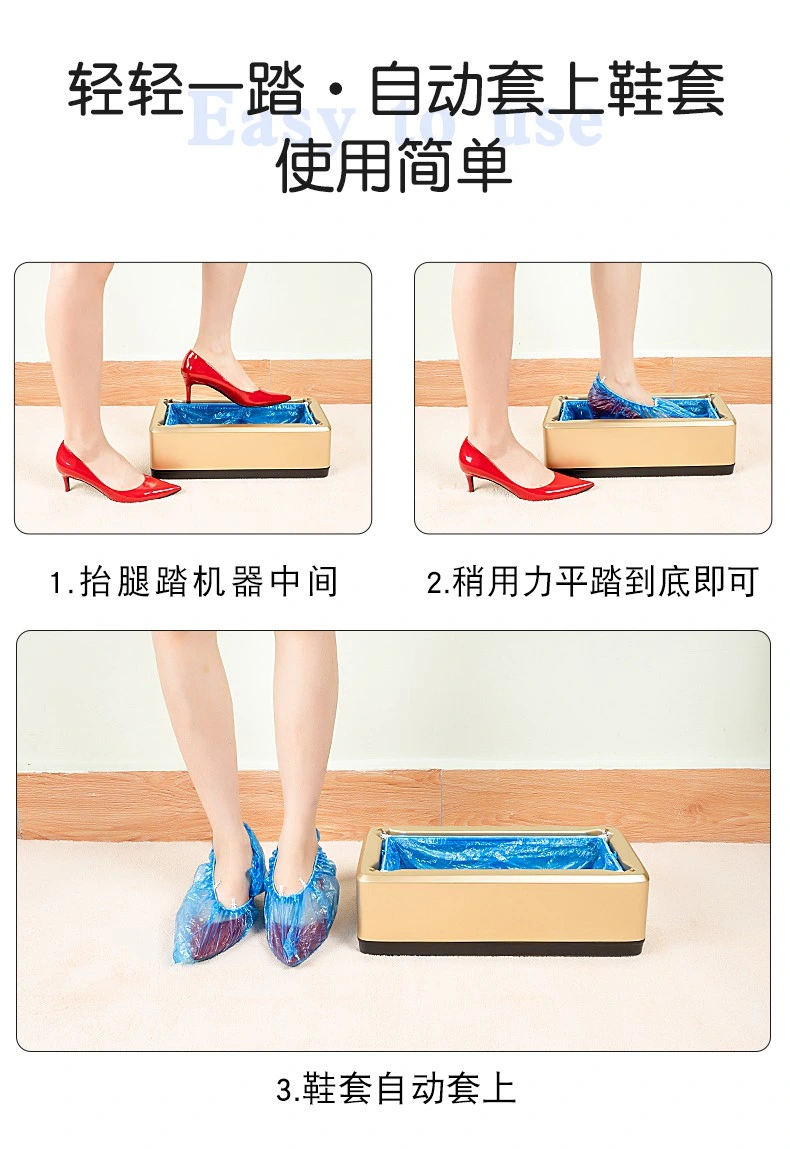 Automatic Plastic Disposable Shoe Cover Machine Dispenser for House Use