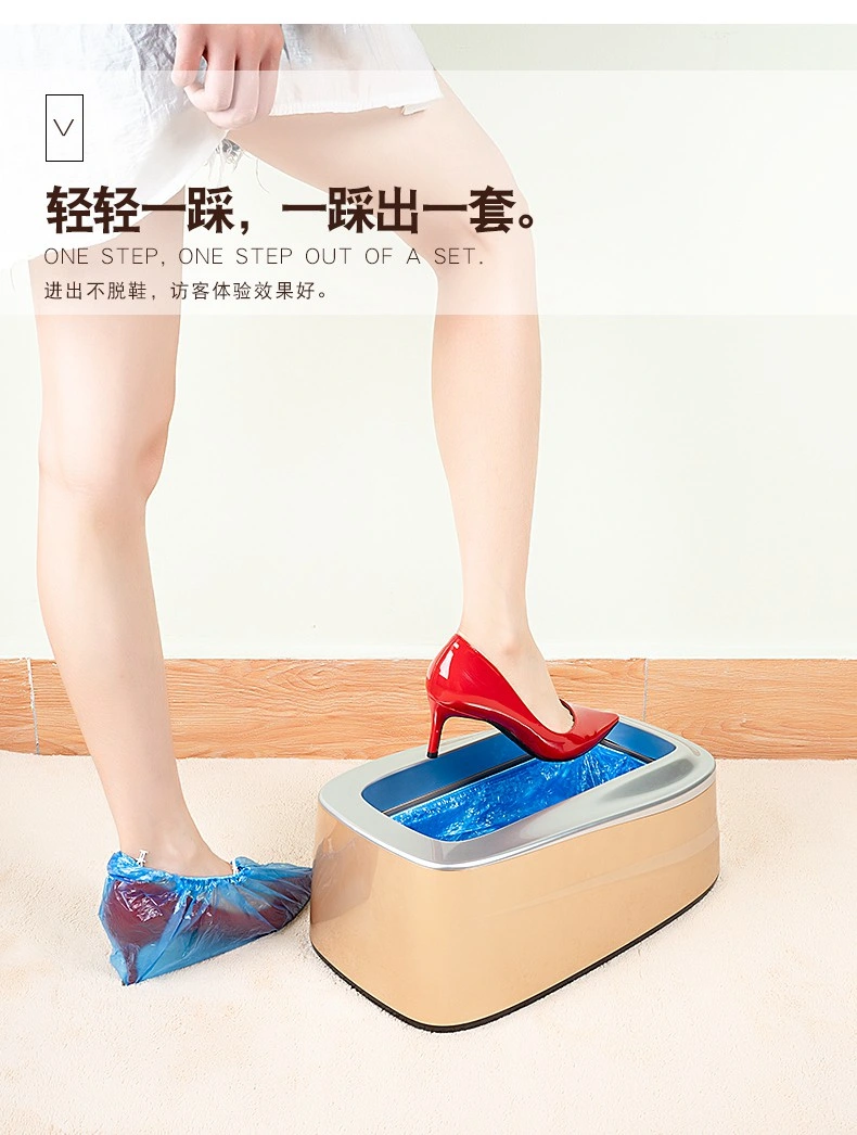 Automatic Plastic Disposable Shoe Cover Machine Dispenser for House Use